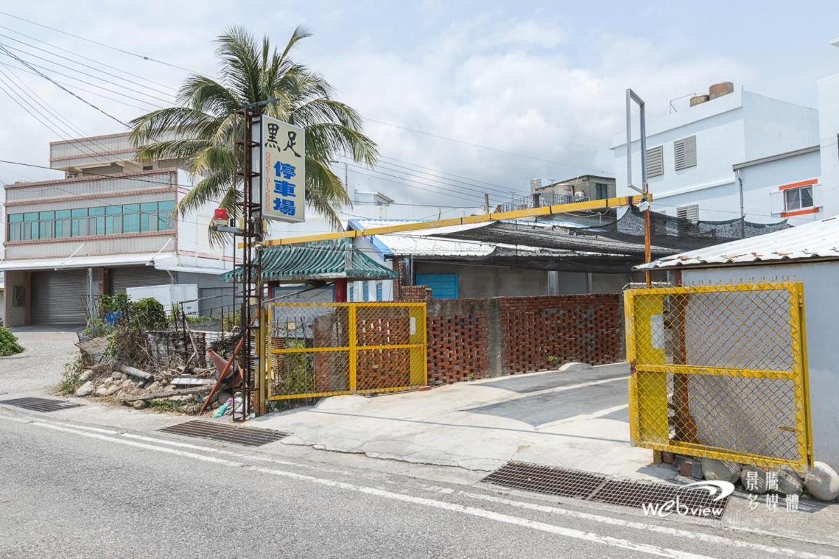 Blakfoot B&B Taitung Экстерьер фото